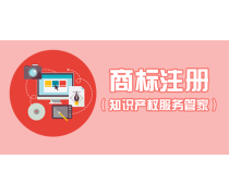 財務服務產品庫 價格、圖片與廠家詳解